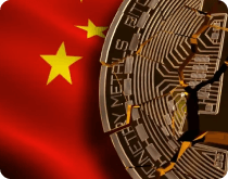 the Chinese flag is waving