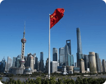 the Chinese flag is waving